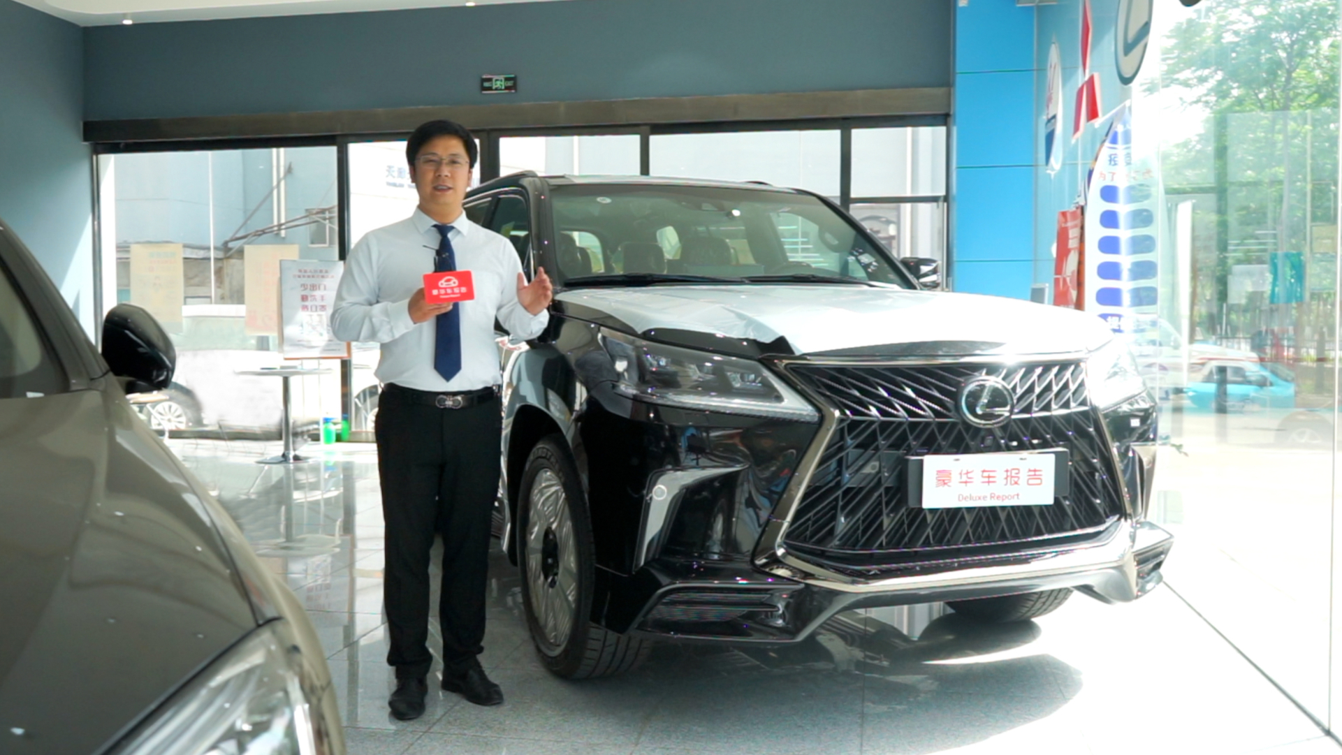 钱还没赚够,喜欢的车没了!雷克萨斯LX570即将告别5.7L大V8?